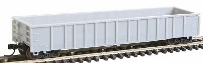 Atlas Model Railroad 50000175 N Scale Master Line Thrall 2743 Gondola - Ready to Run -- Undecorated