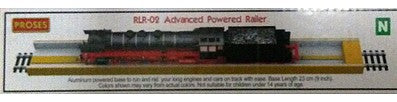 Bachmann 39026 N Scale Powered Railer-Rerailer -- 9" 23cm Long