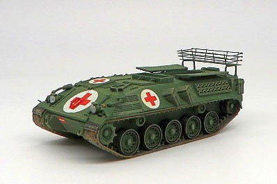 Trident Miniatures 87104 HO Scale Modern Austrian Army Armored Vehicles - Steyr 4K4FA-A1 -- San (Armored Ambulance)